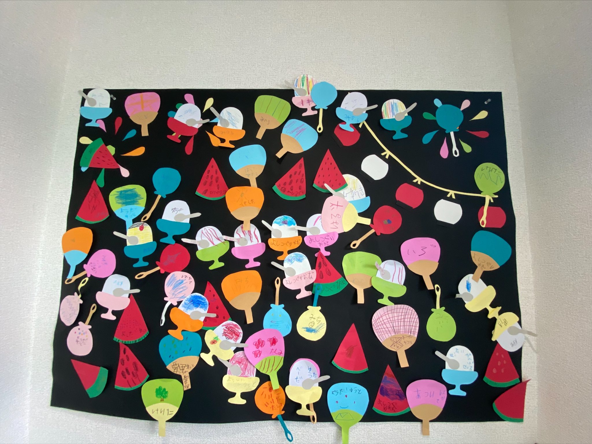 Egart(エガァ―ト) on July 2022 - 株式会社Defiro